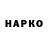 Марки NBOMe 1500мкг Beki Asanov