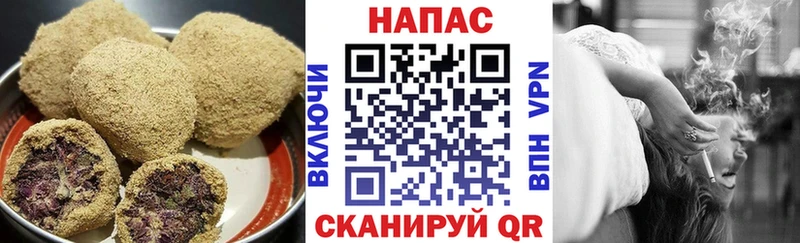 Cannafood марихуана  Верхнеуральск 