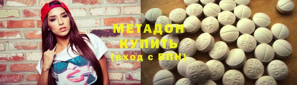 спиды Баксан