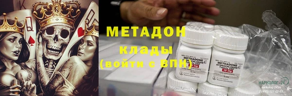 крисы Балахна