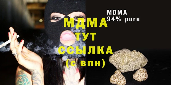 крисы Балахна