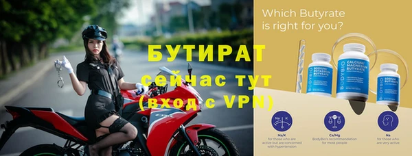 крисы Балахна