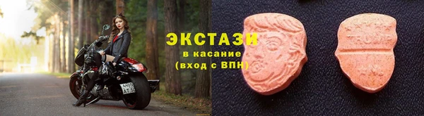 спиды Баксан