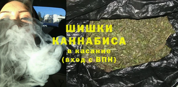 спиды Баксан