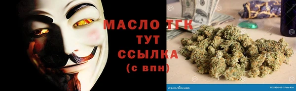 спиды Баксан