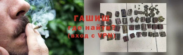 крисы Балахна