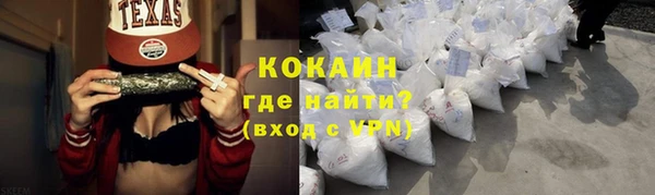 ECSTASY Белоозёрский