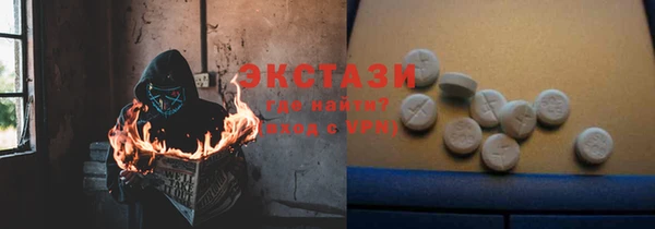 крисы Балахна