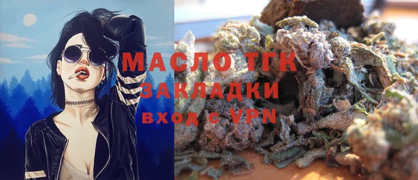 спиды Баксан