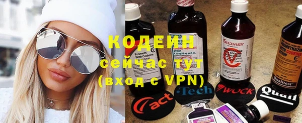 спиды Баксан
