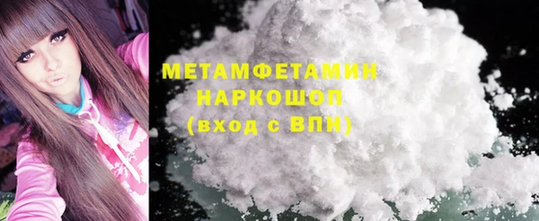 крисы Балахна