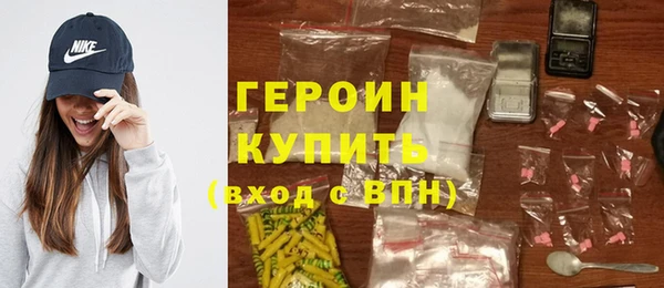 спиды Баксан