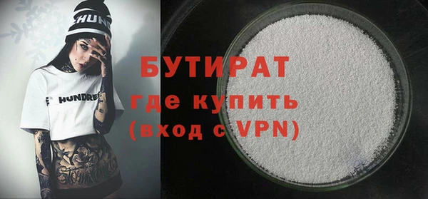 дживик Снежногорск