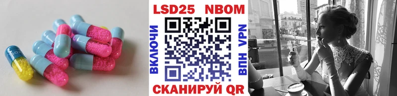 Лсд 25 экстази ecstasy  даркнет сайт  Верхнеуральск 