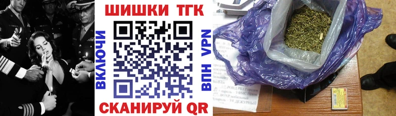 Бошки марихуана LSD WEED  Верхнеуральск 