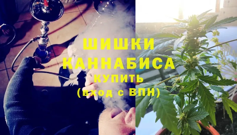 darknet официальный сайт  ссылка на мегу зеркало  Верхнеуральск  МАРИХУАНА THC 21% 